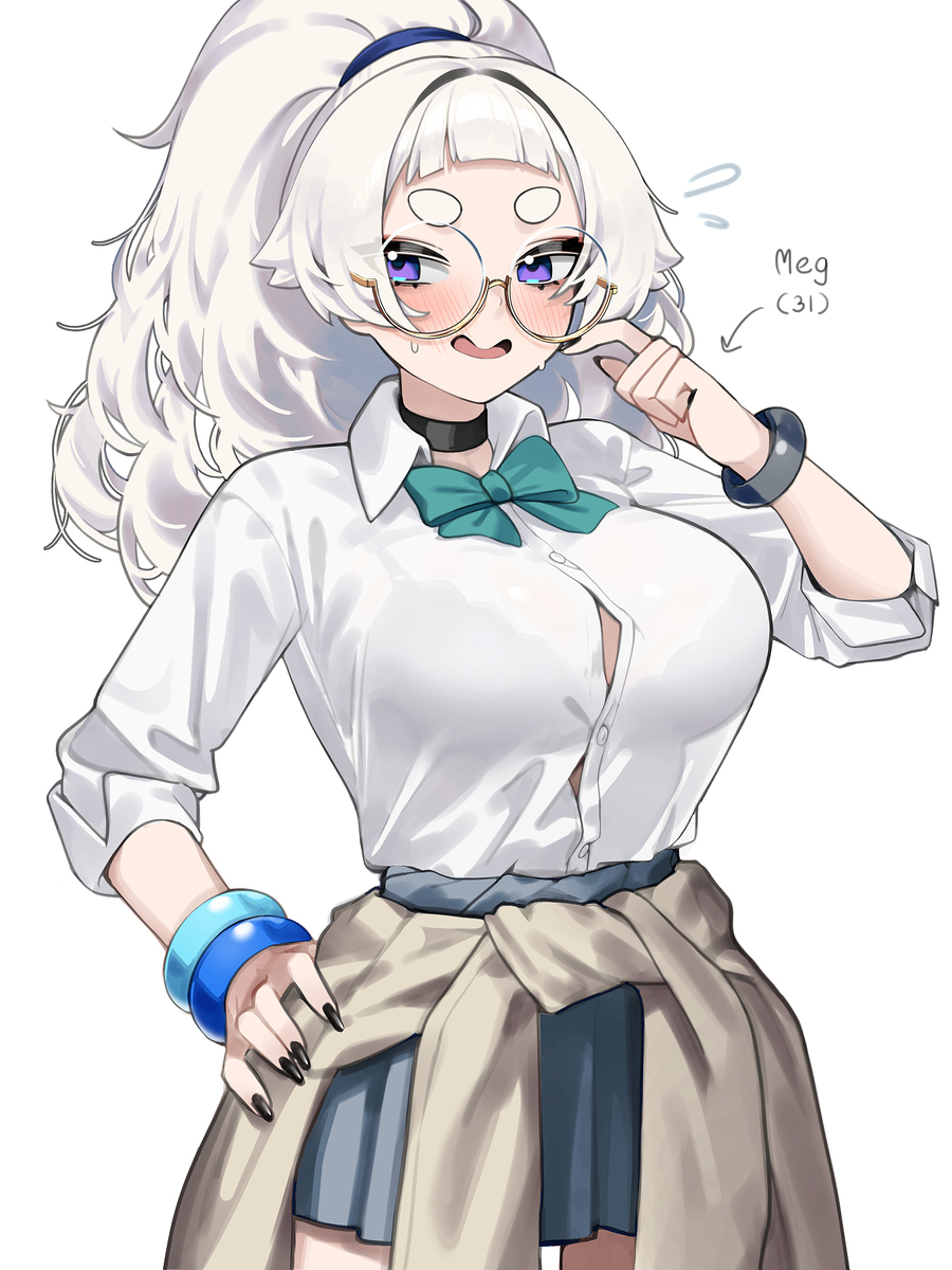 JK(?)