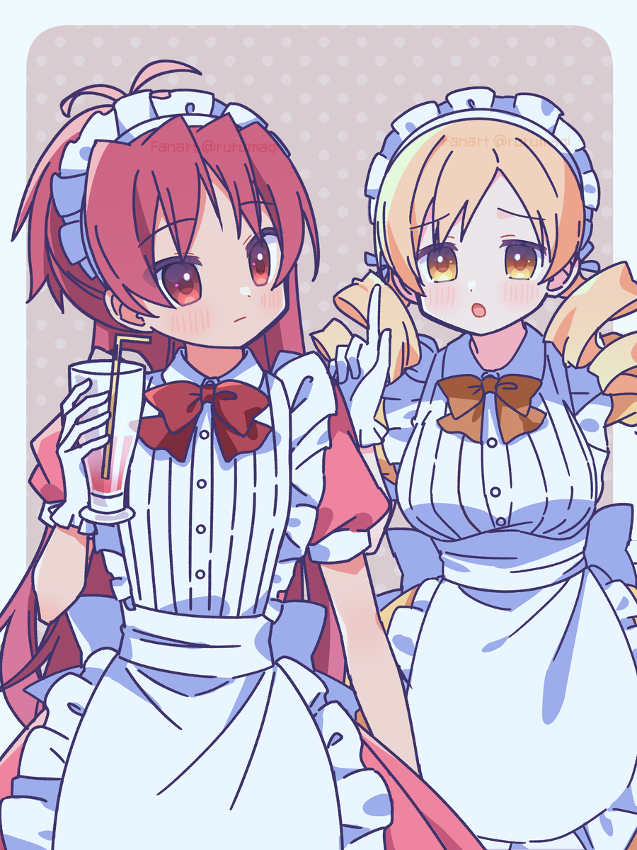まどマギ/マギレコまとめ37