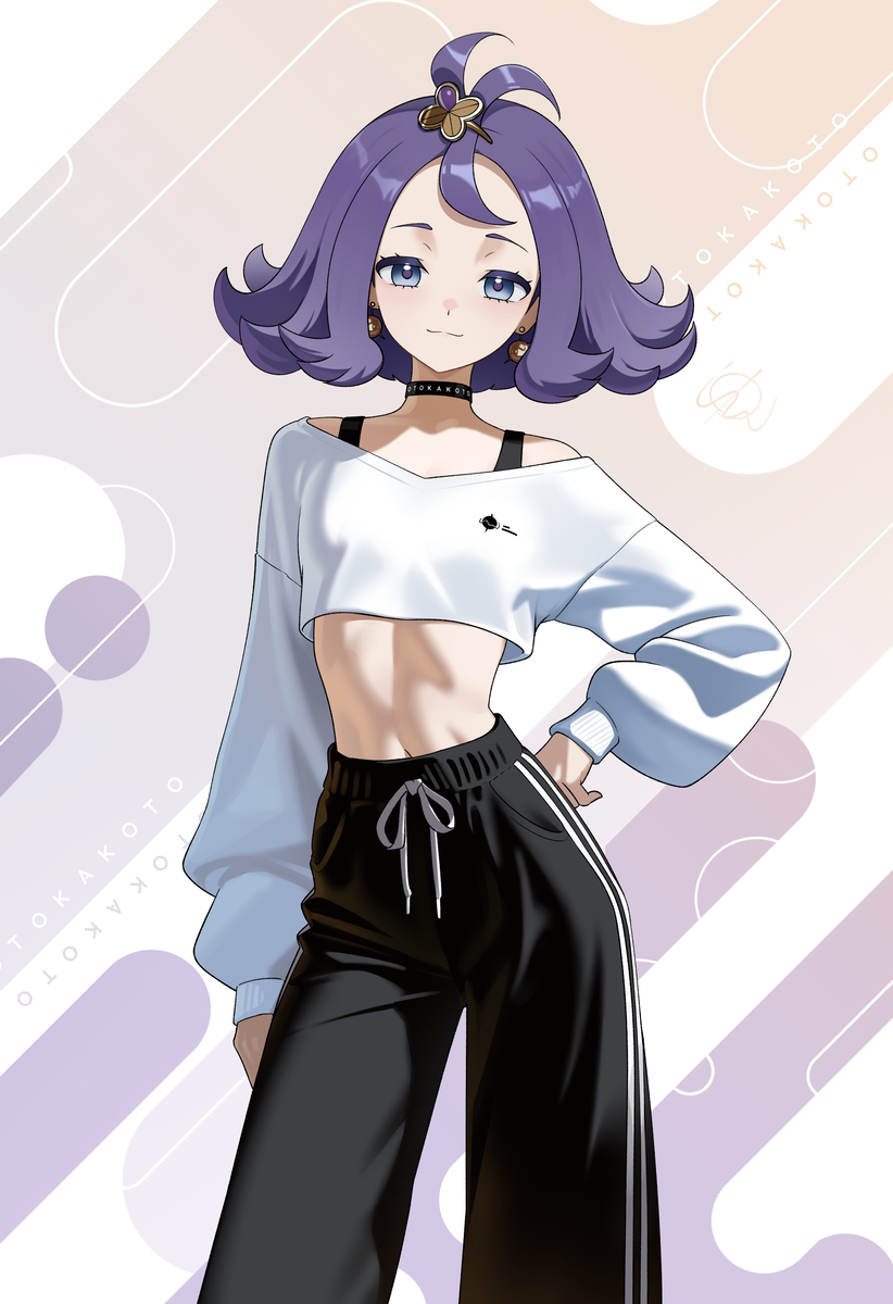 Acerola ⋆˙⟡