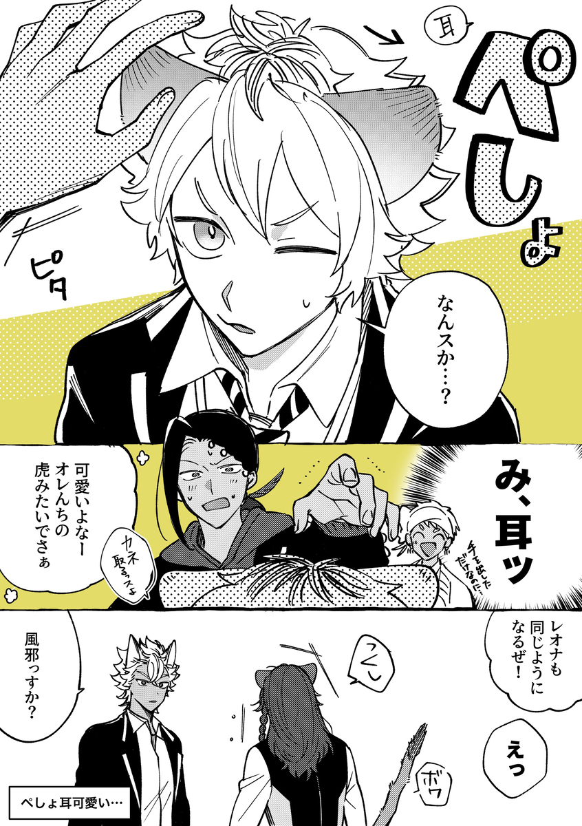 既刊再販します