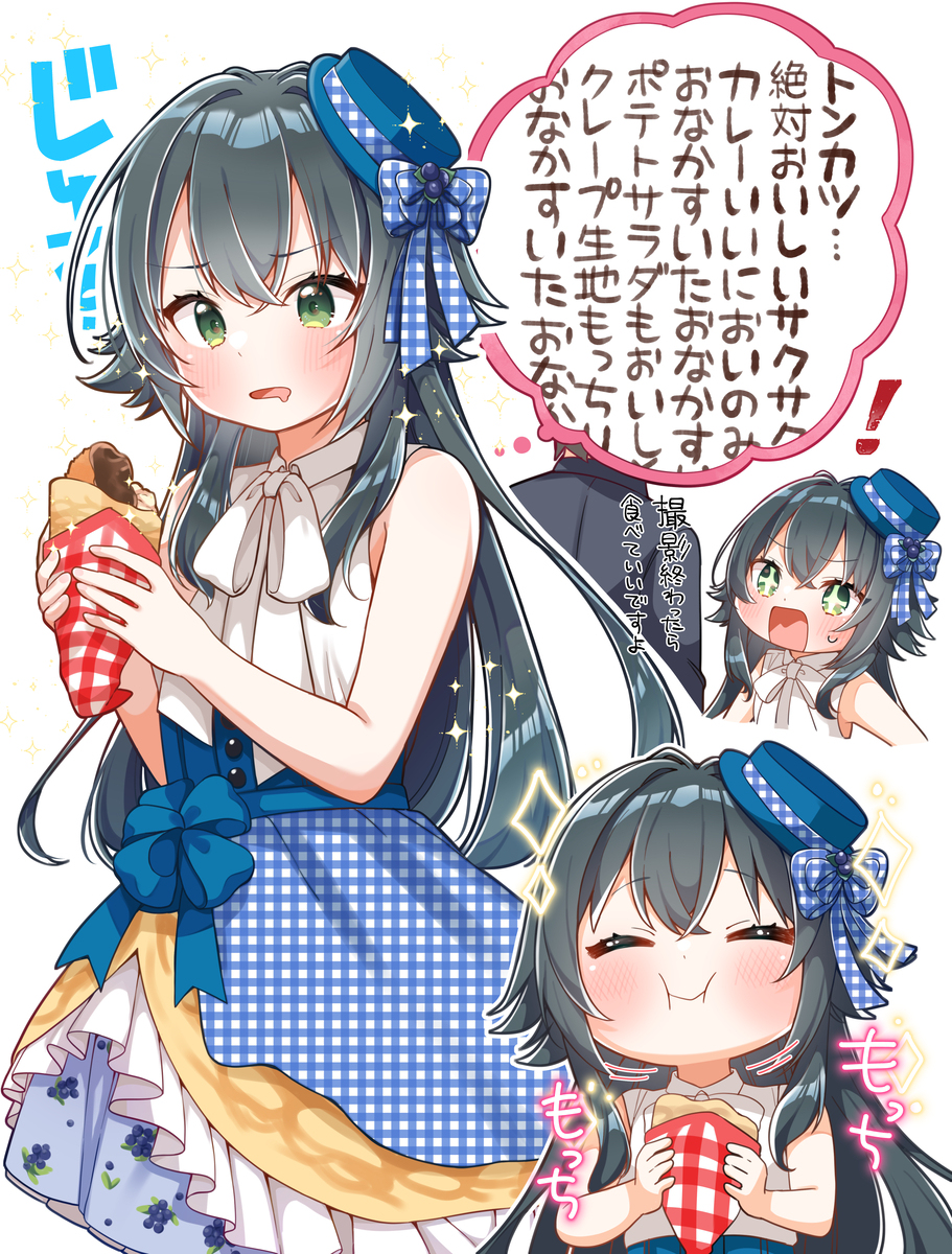 月村手毬生誕祭2025