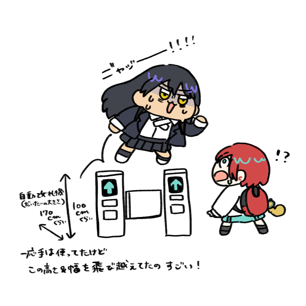 GQuuuuuuX ツイログ vol.9