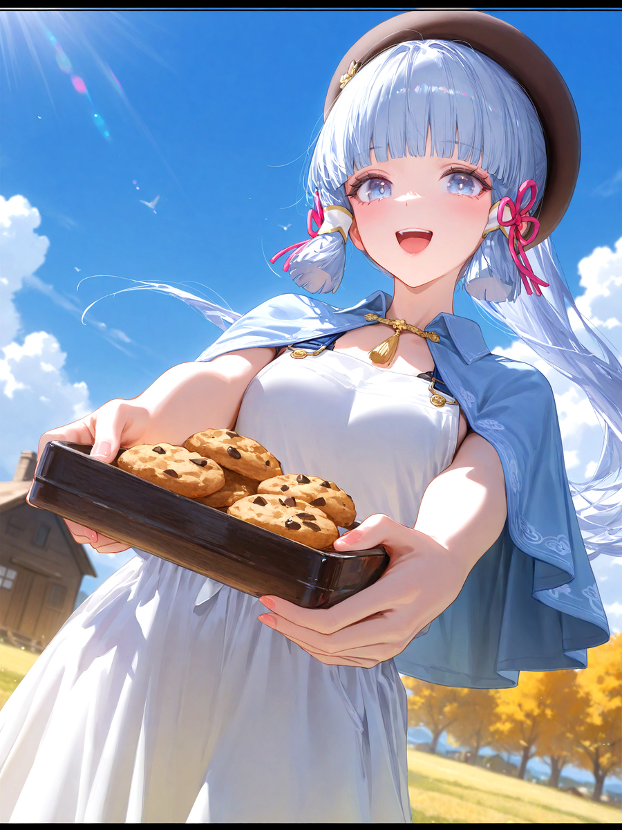 Ayaka