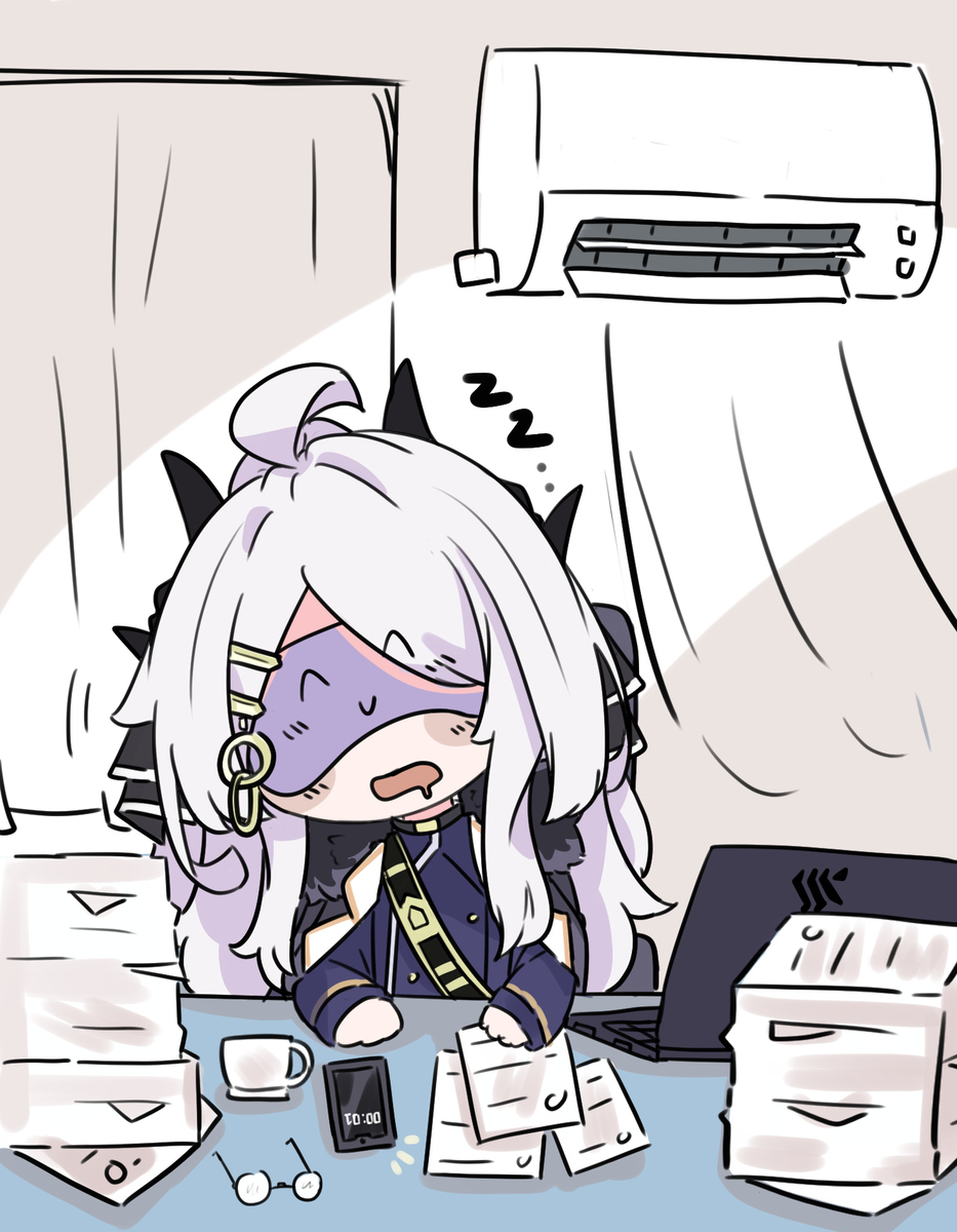 会社で寝る...