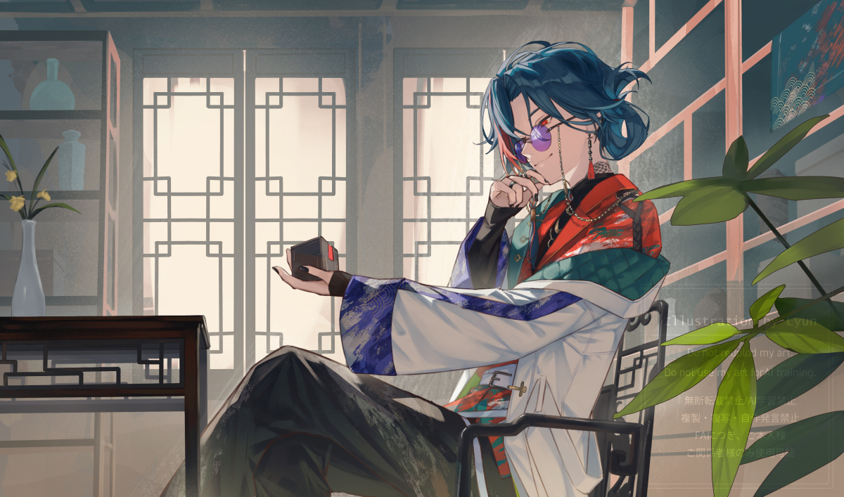 悩