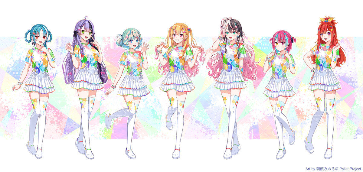 パレプロ感謝祭2025