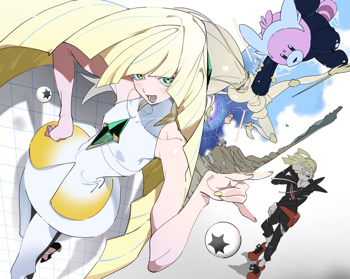 ルザミーネ