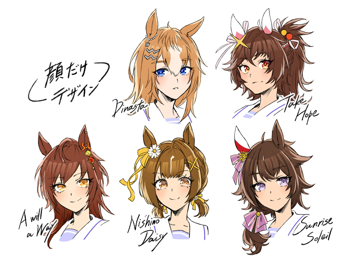 無題