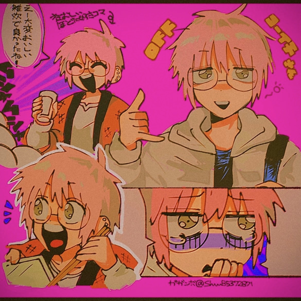 無題