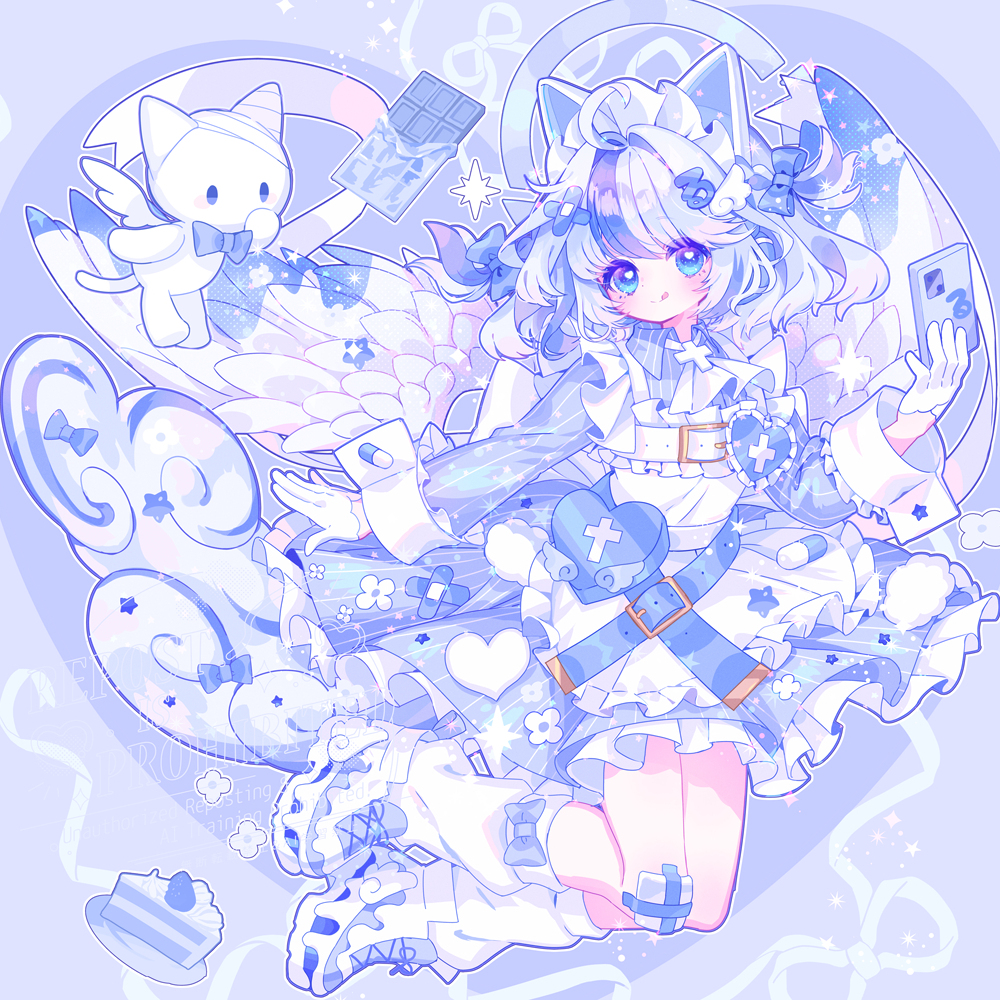 💙🩵💉🫧🤍