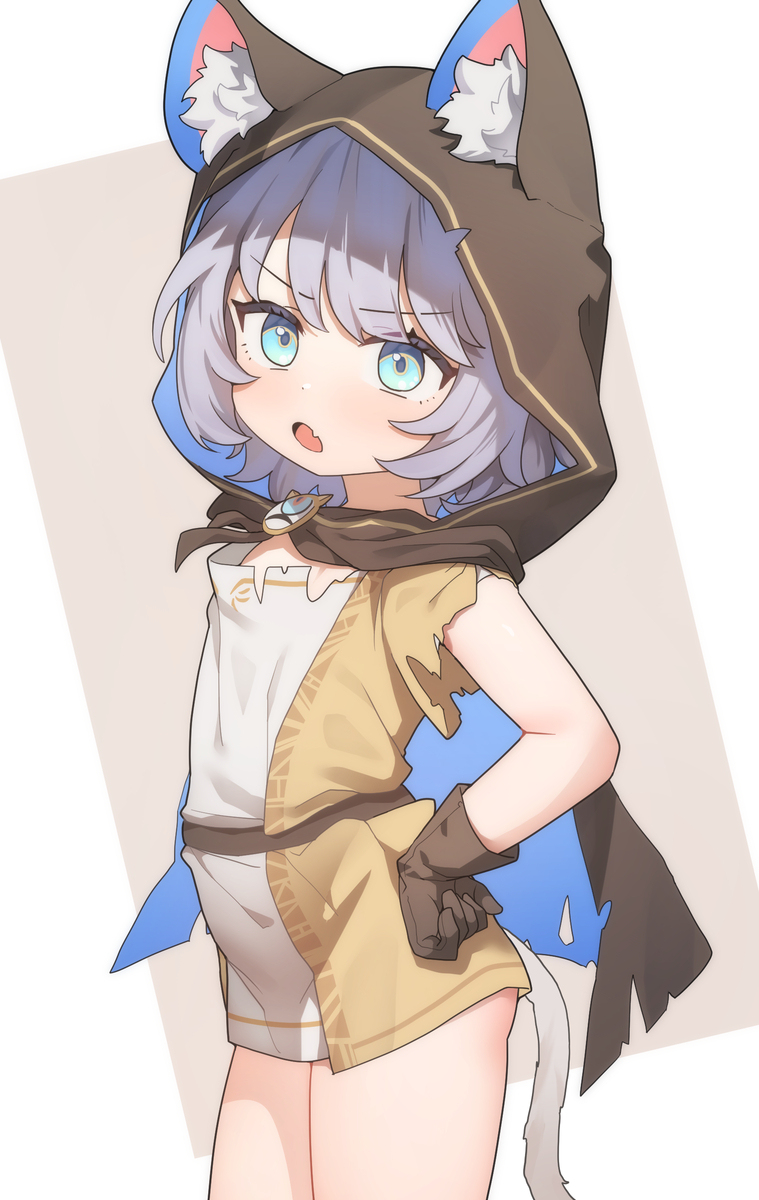サフェル