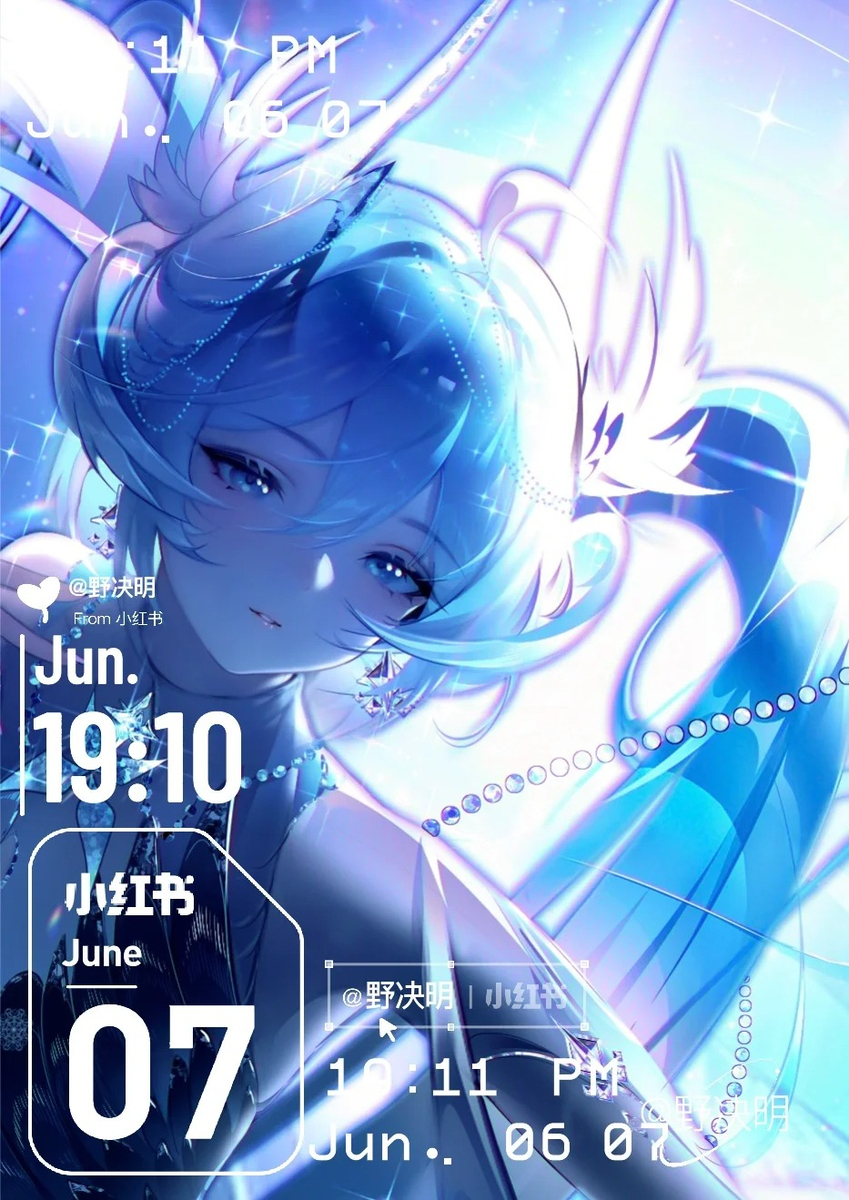 miku