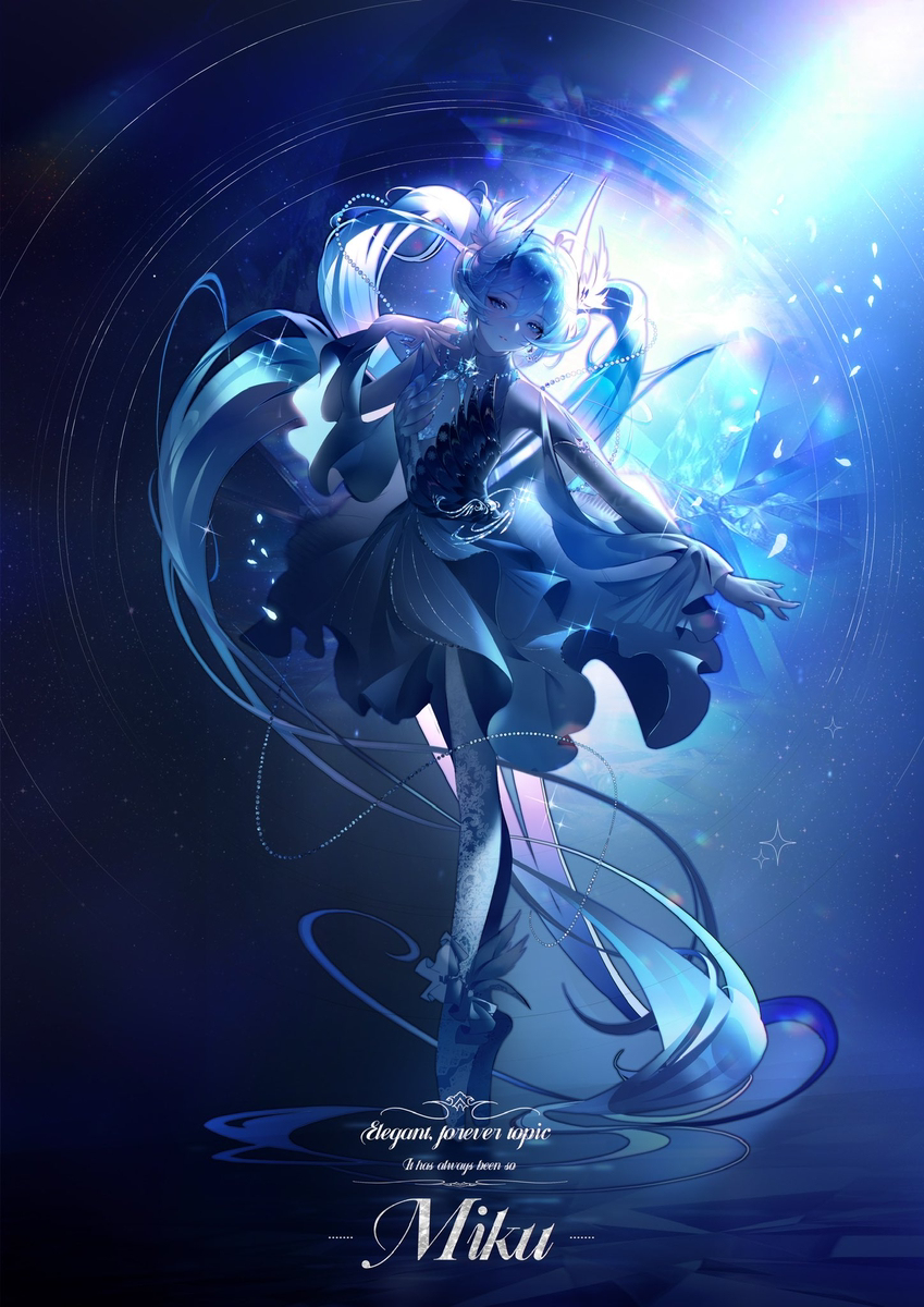 miku