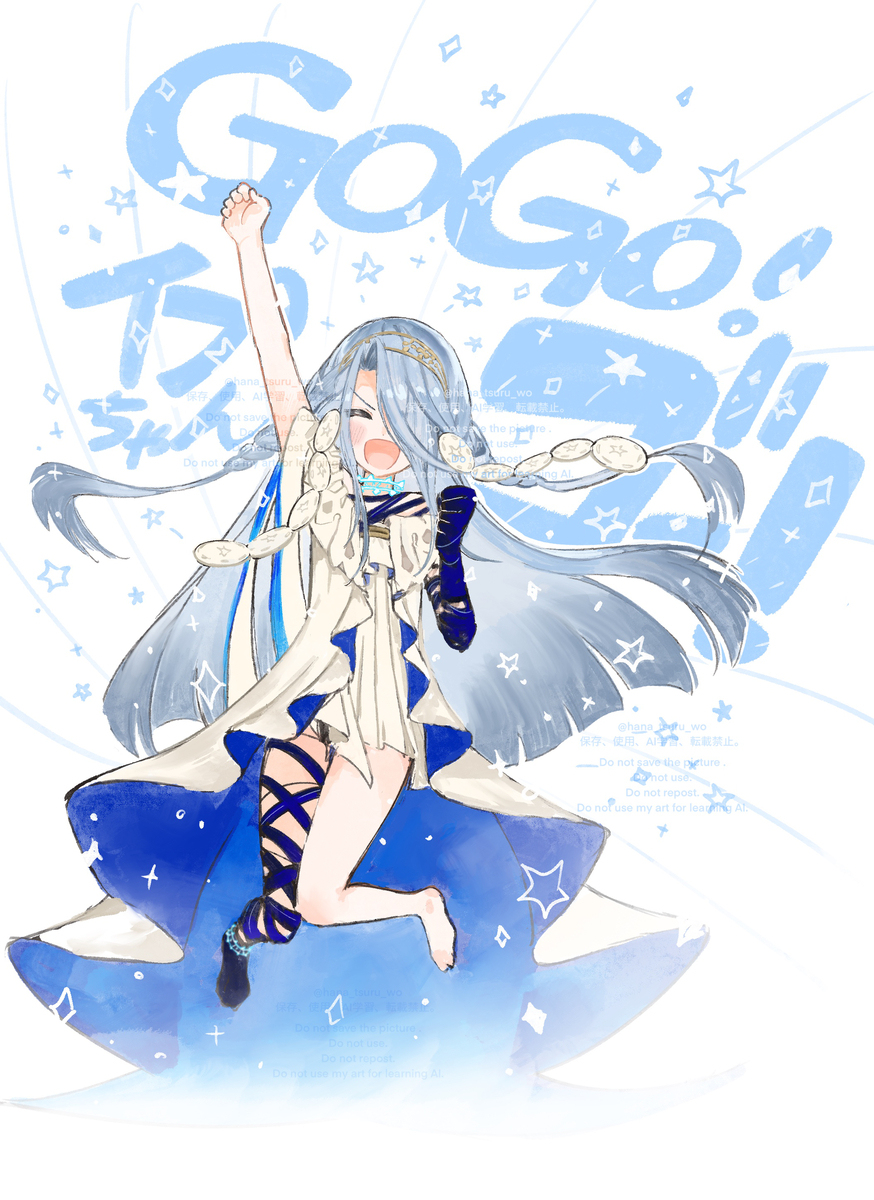 イプシロンかあいい〜〜