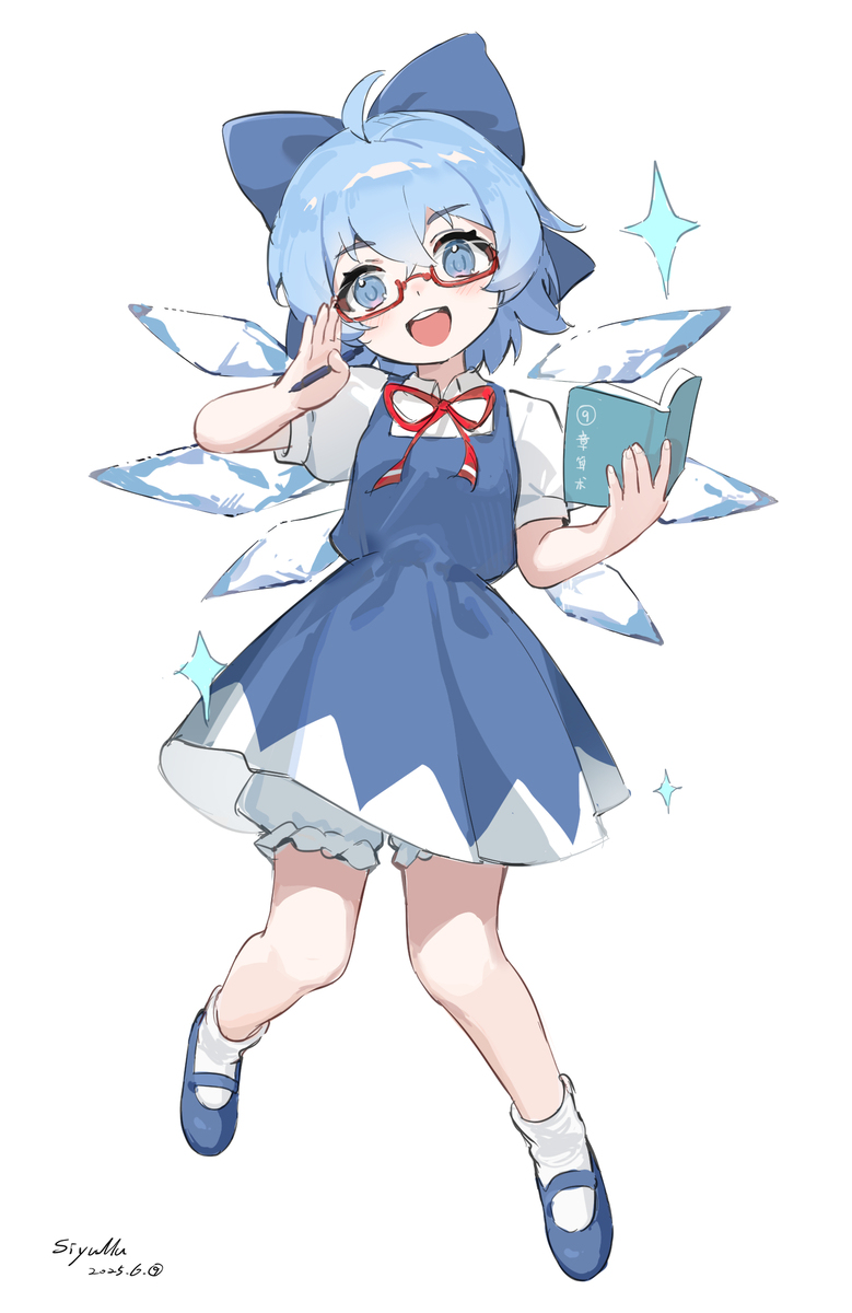 チルノ
