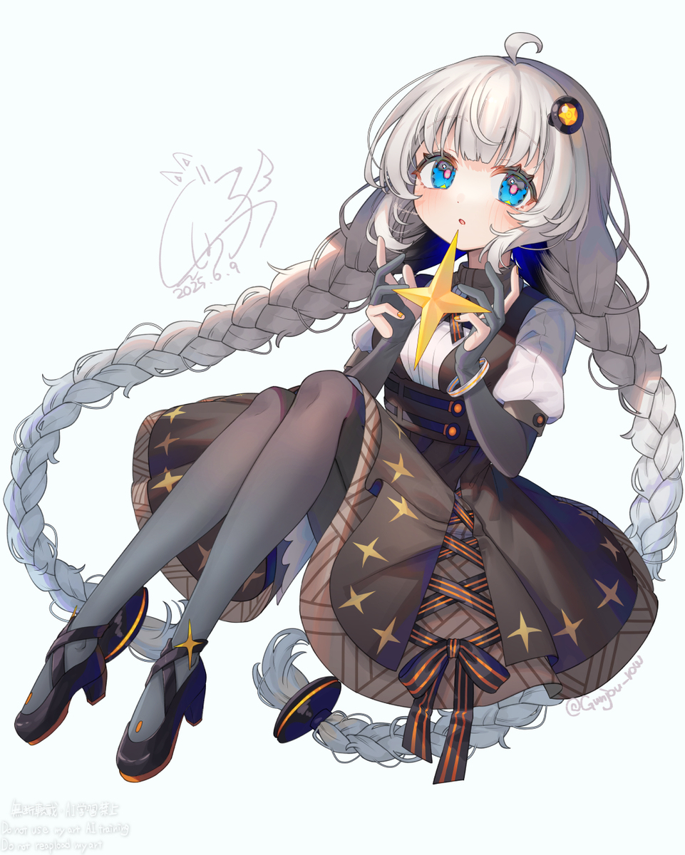 Astrolabe
