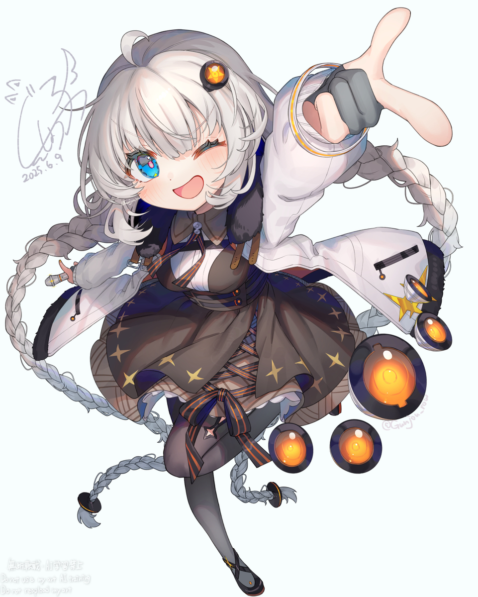 Astrolabe