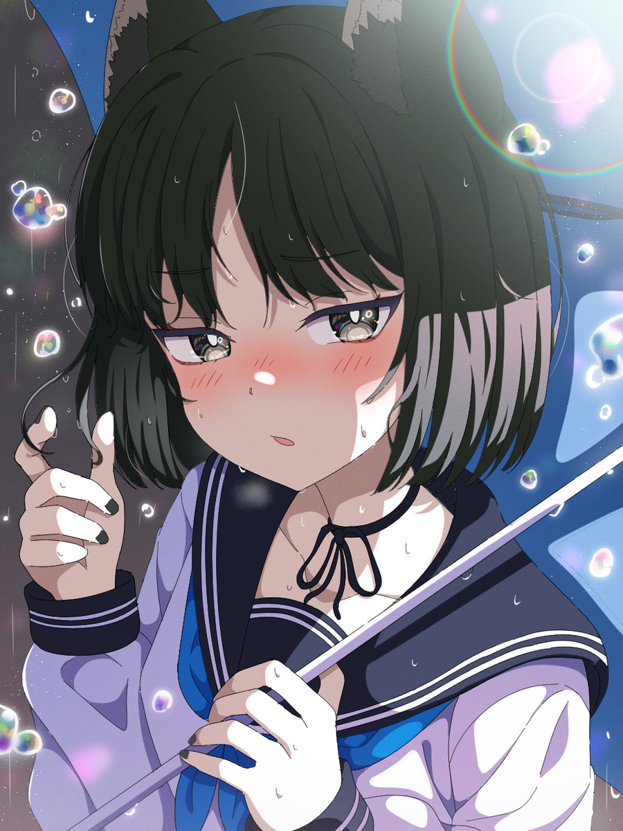 キキョウと愛合い傘