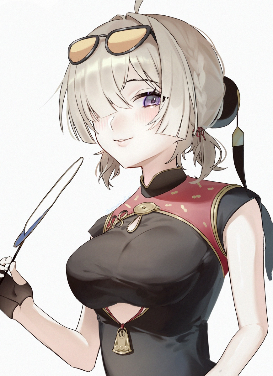 紅豆