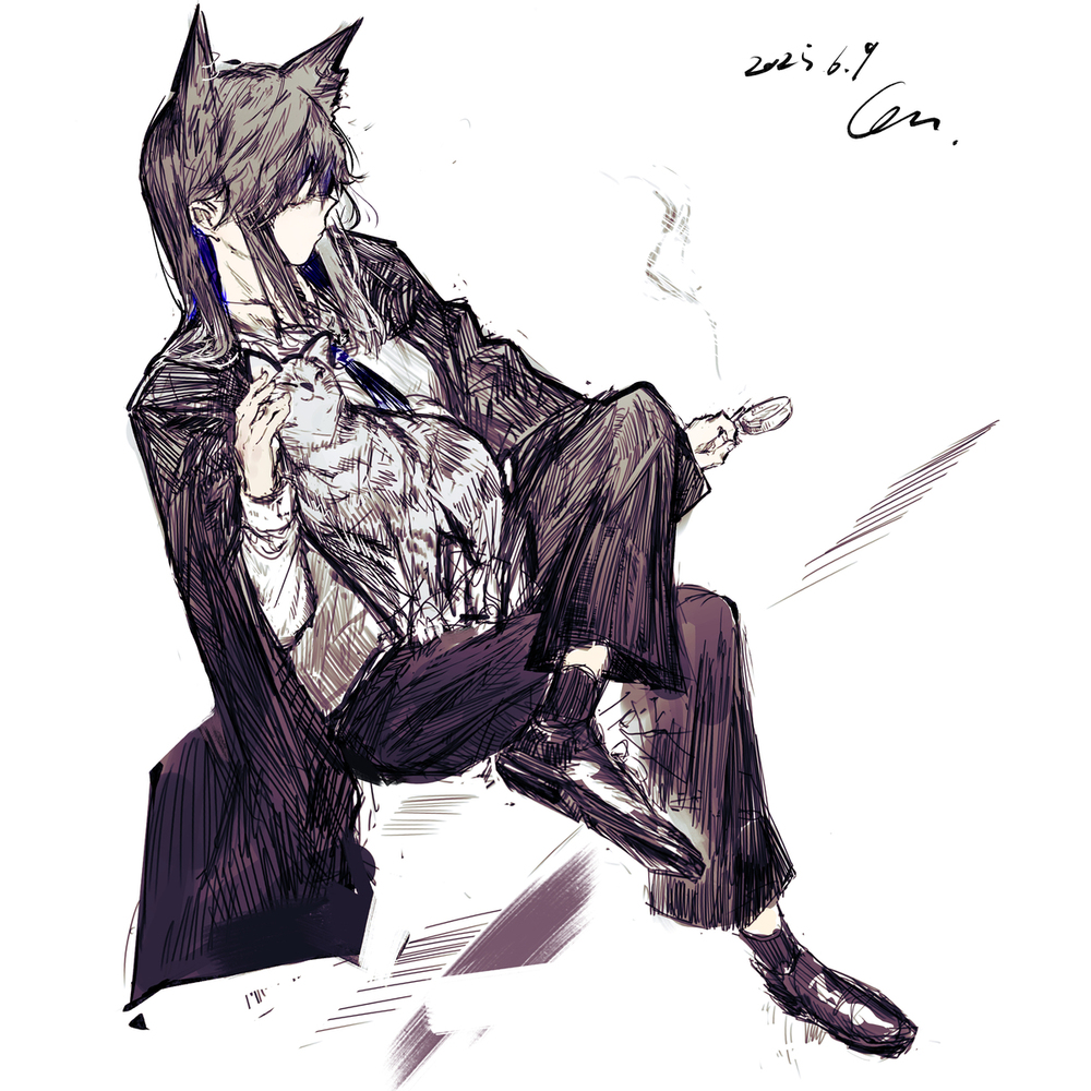 chill