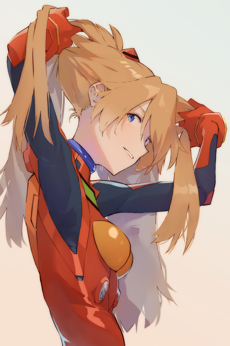 アスカ