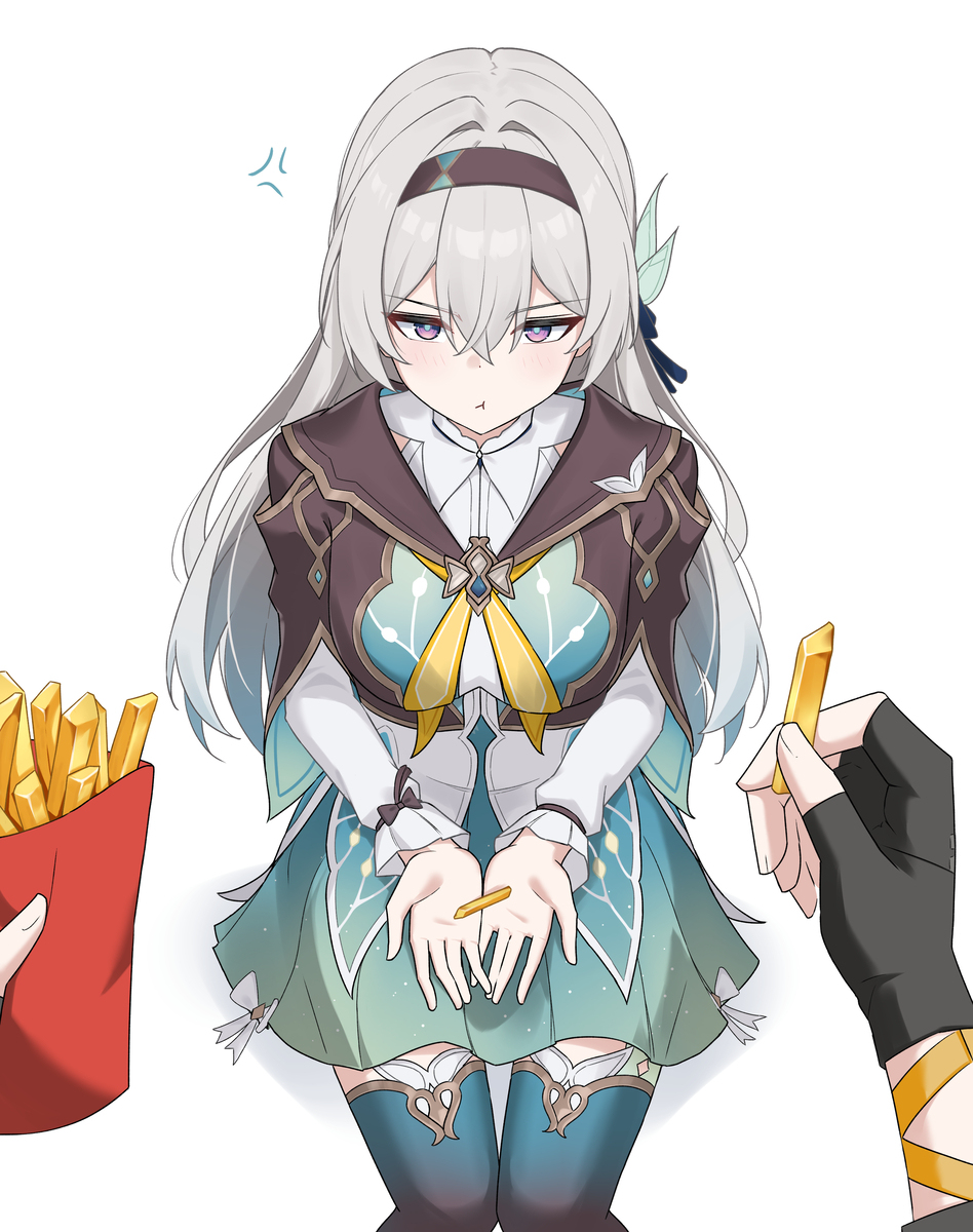 Firefly Honkai Star Rail