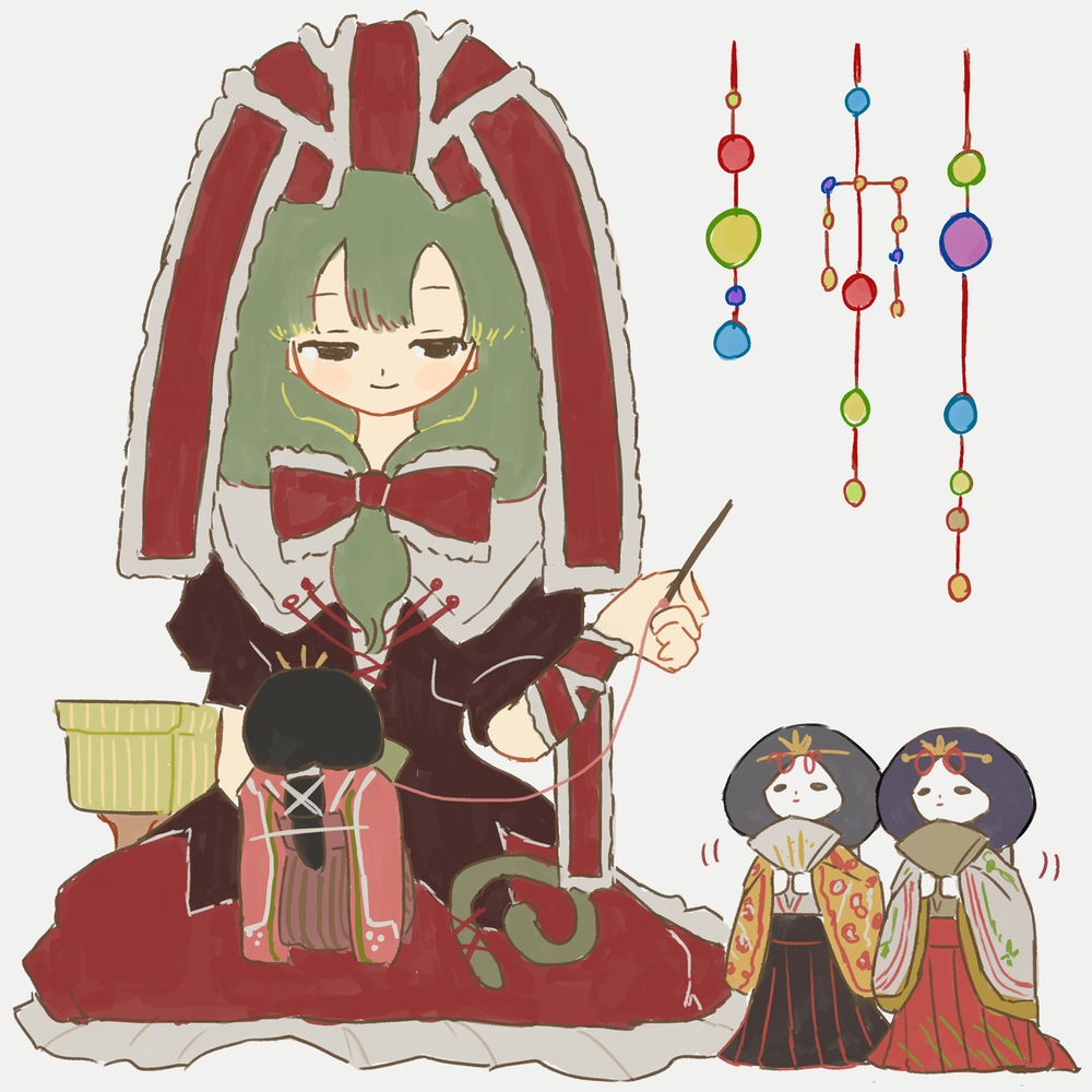 おてあて
