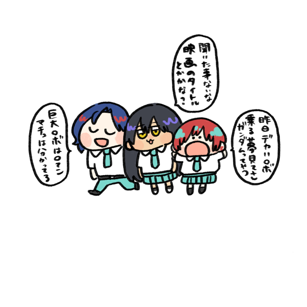 GQuuuuuuX ツイログvol.10