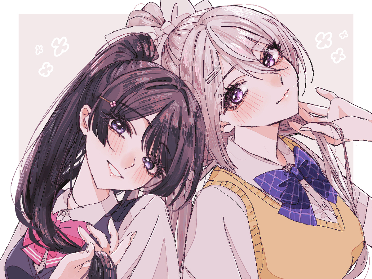 かえみとﾁｬﾝ