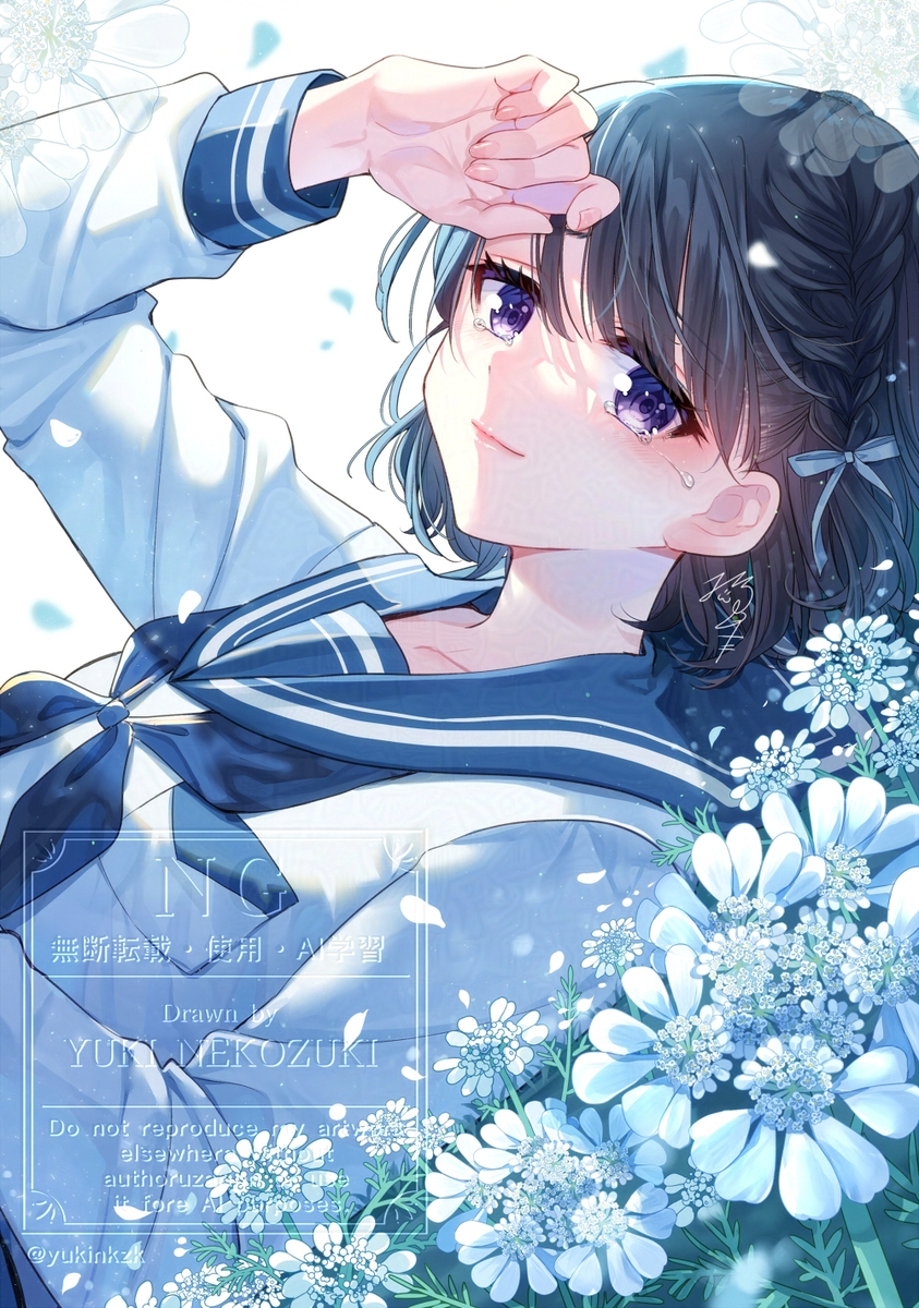 ✽Orlaya✽