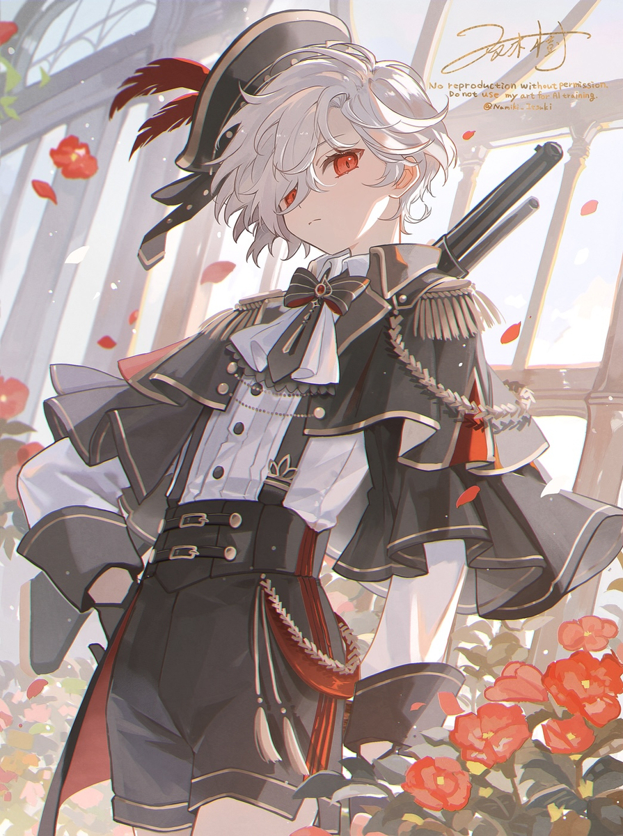 沈黙の紅