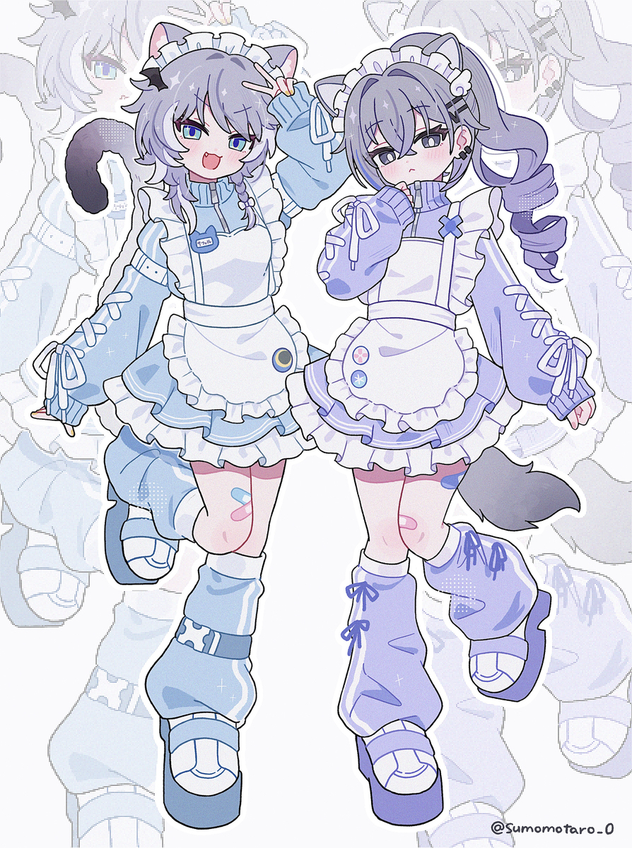 ジャージメイド