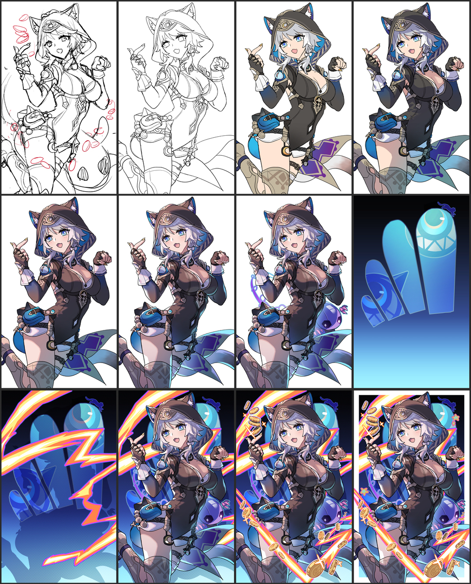 サフェル