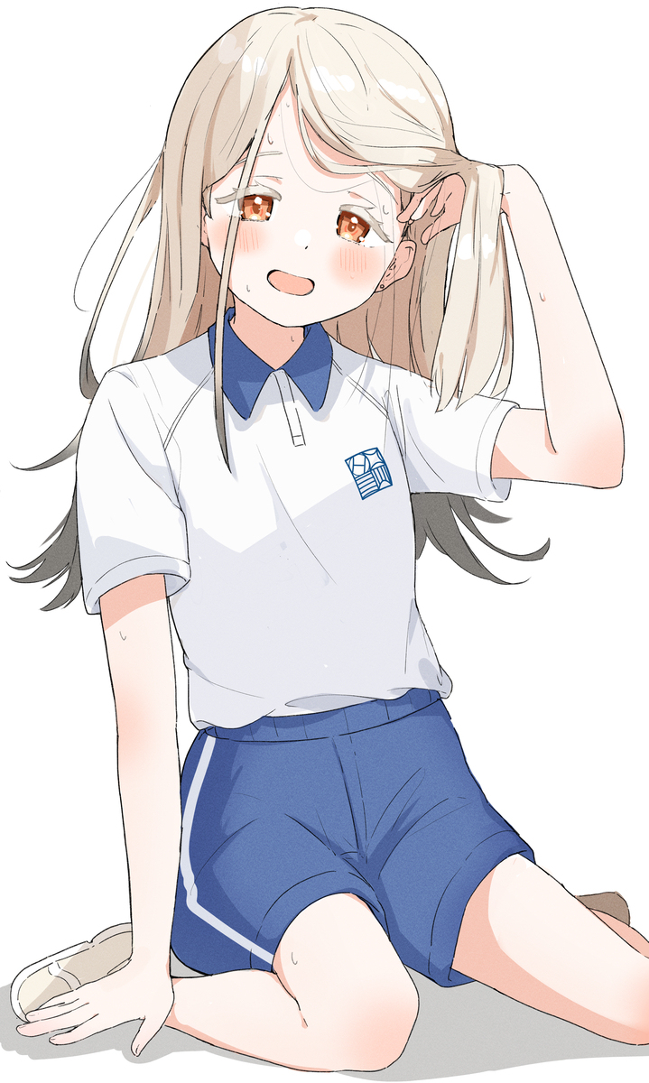 体操服広ちゃん