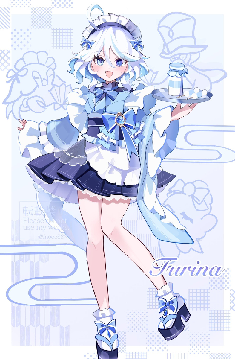 フリーナの和装メイド衣装