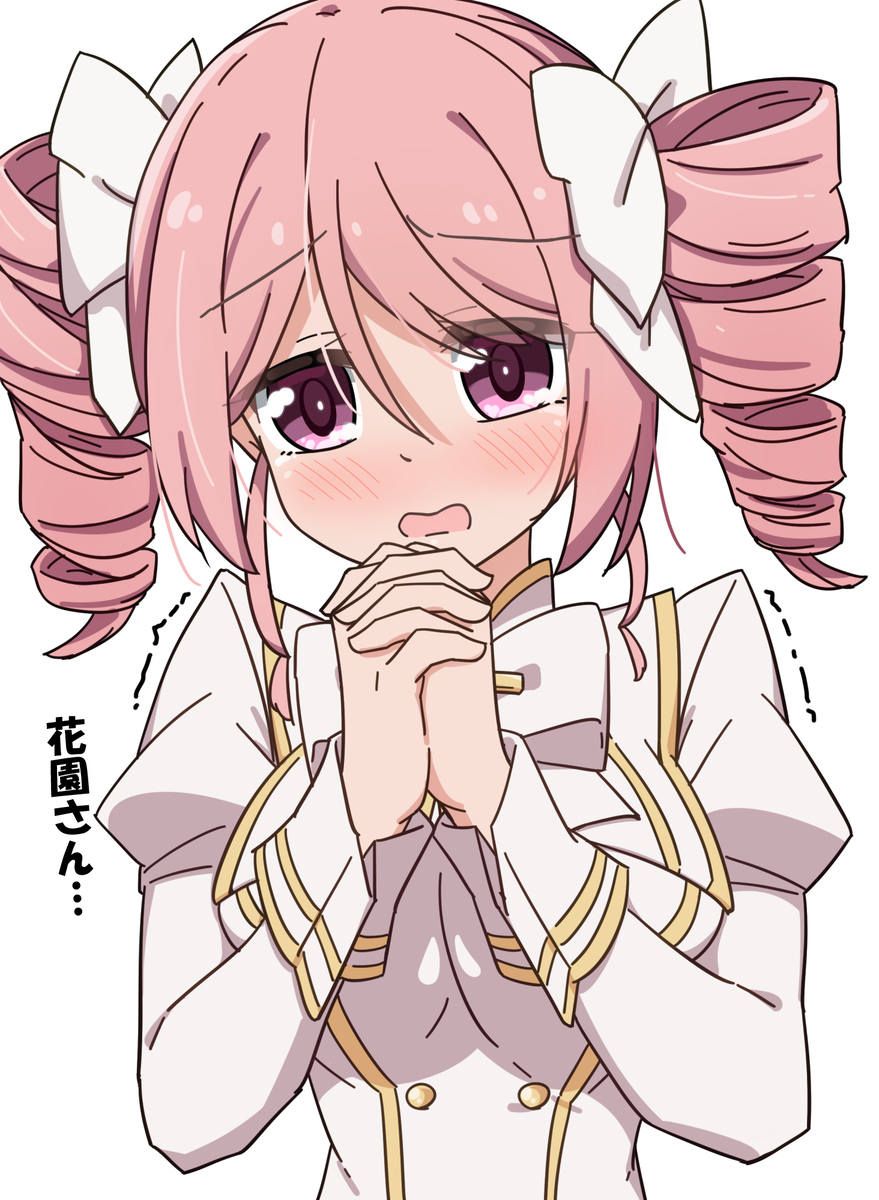 ぴのちゃん