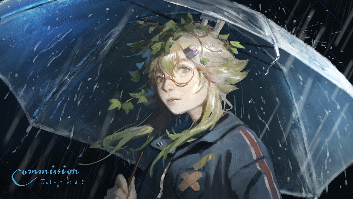 雨