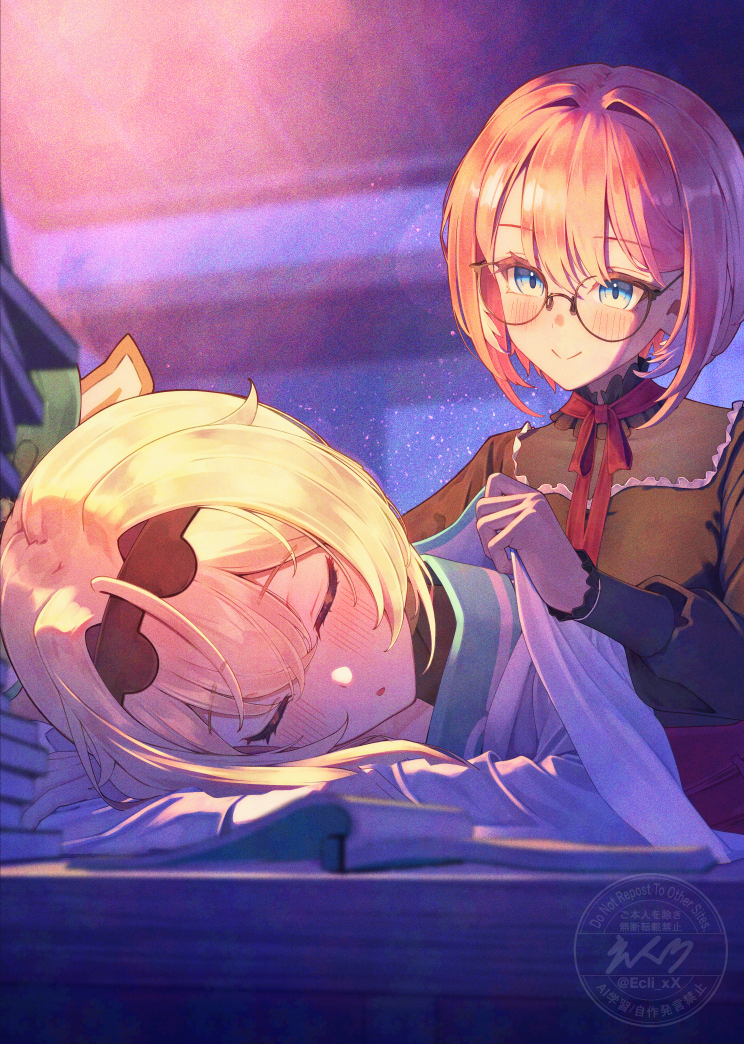 『おつかれさま…🥀🍃』