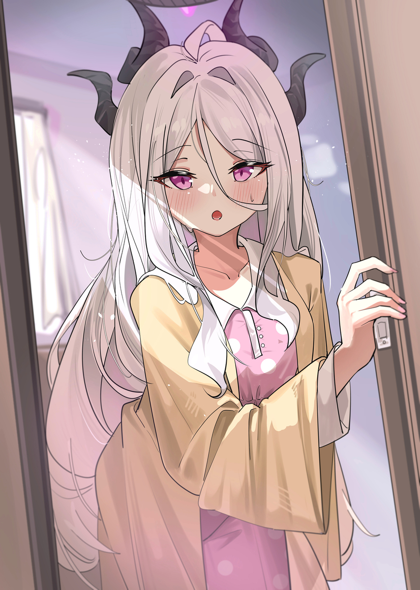 hina