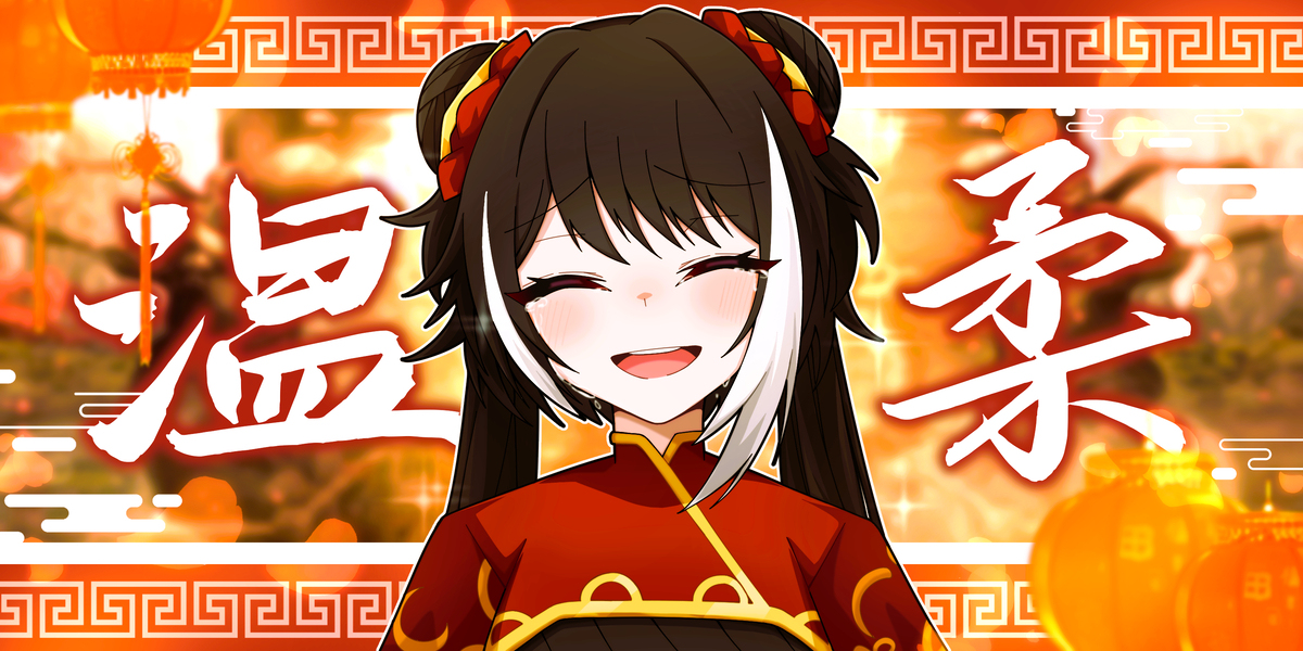 優しさ