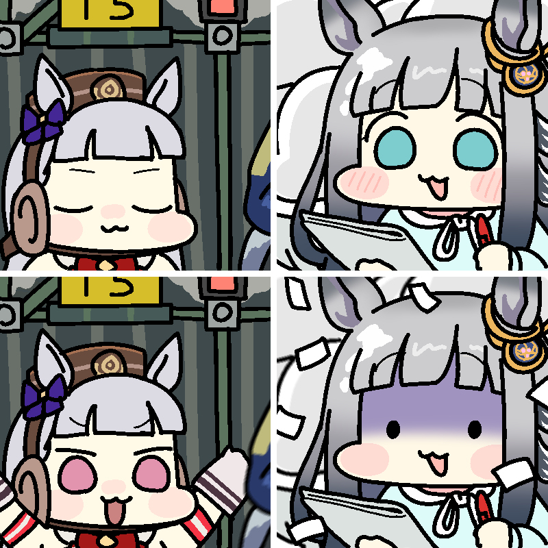 クロノジェネシス