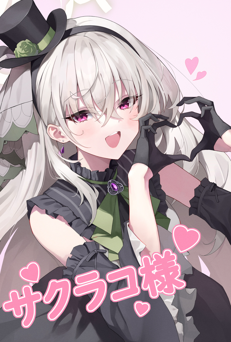 わっぴー！