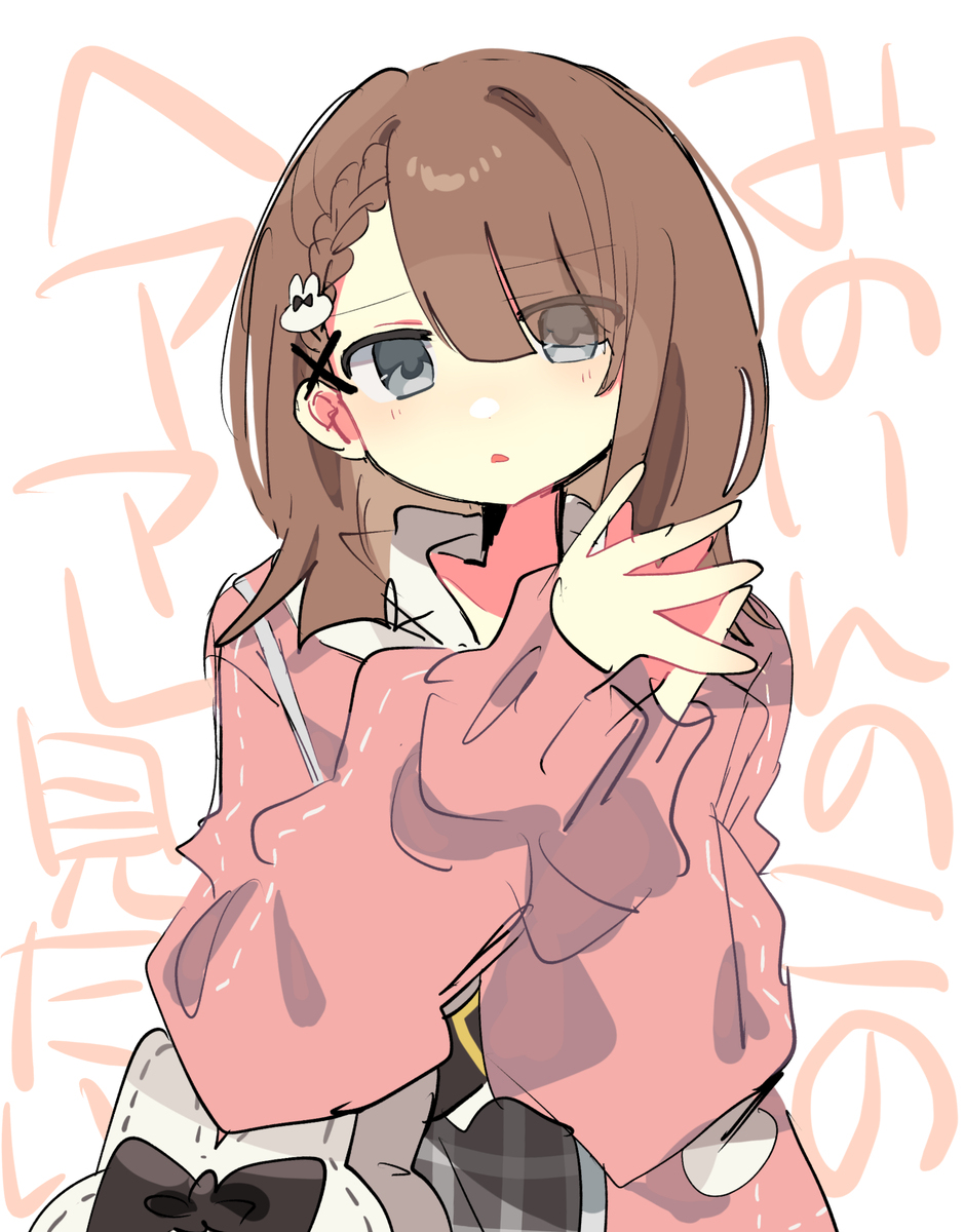 prskまとめ10