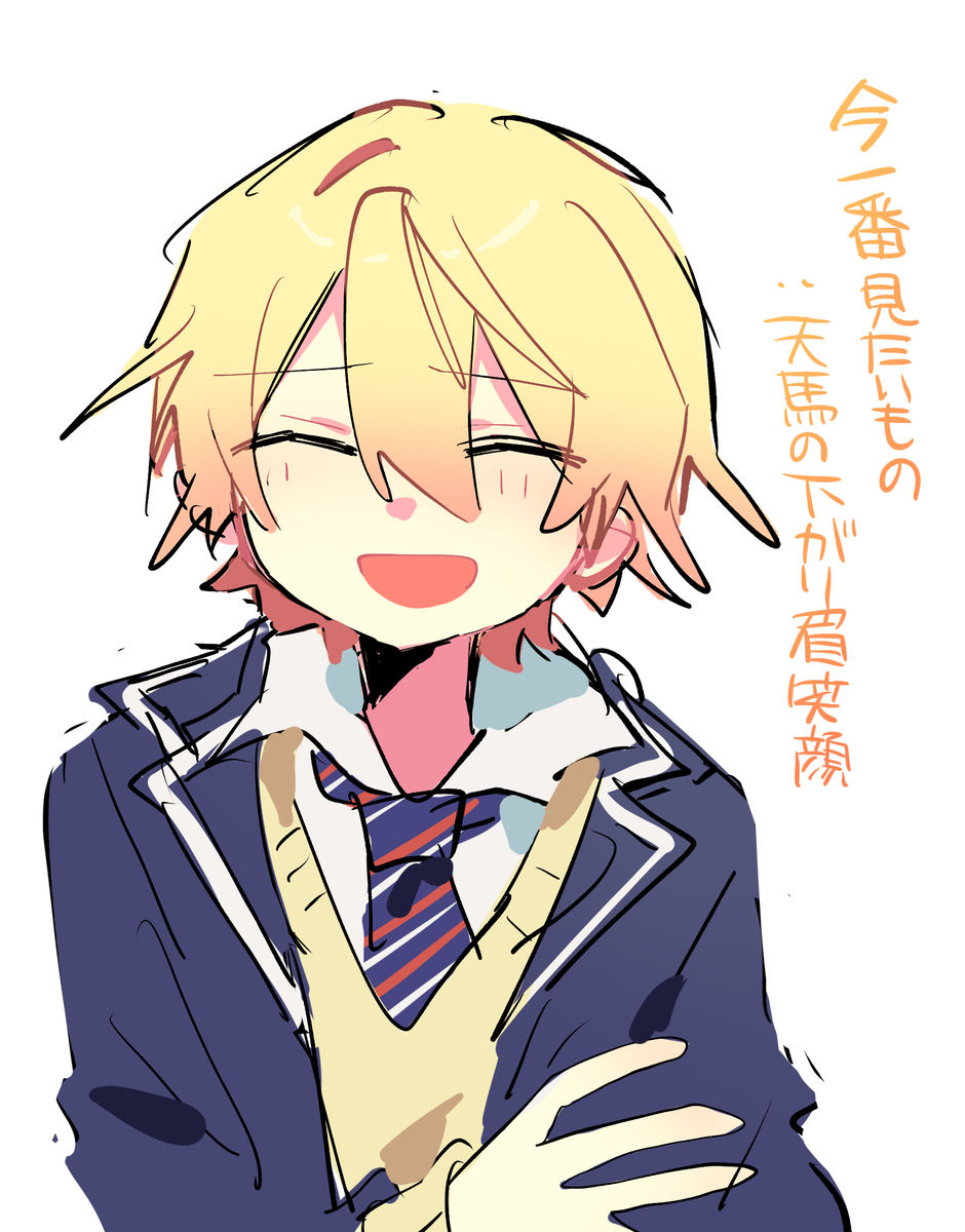 prskまとめ10