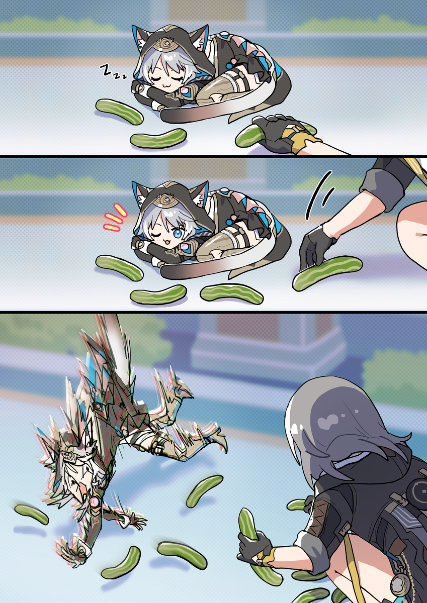 🥒