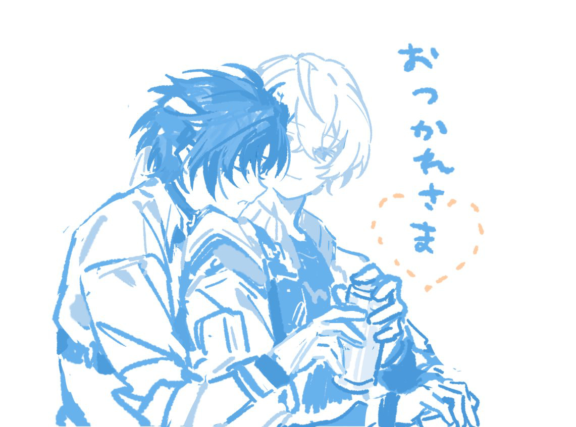 ZZZツイログ④