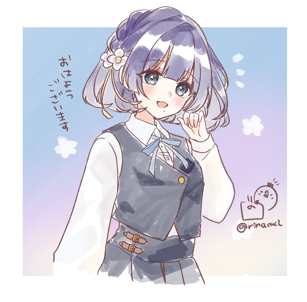 美鈴