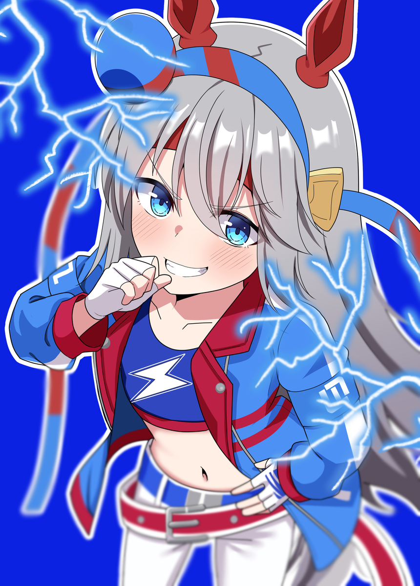 白い稲妻⚡️