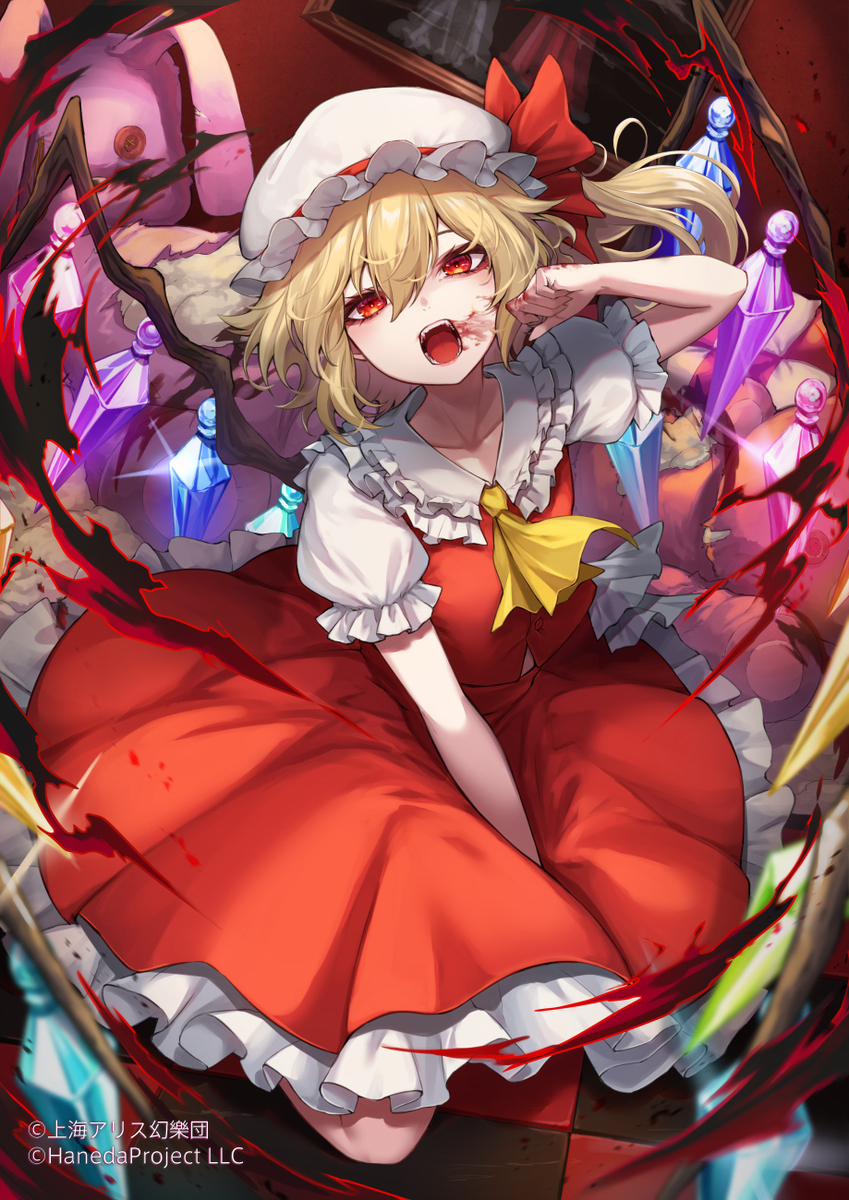 フランドール・スカーレット