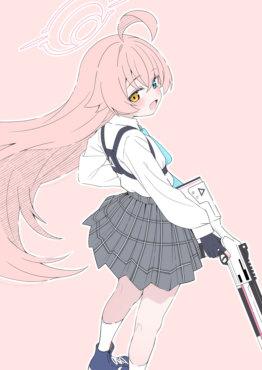 アビドス、行くよ！